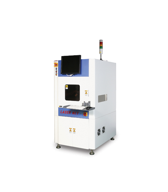 LASER MAKING MACHINE